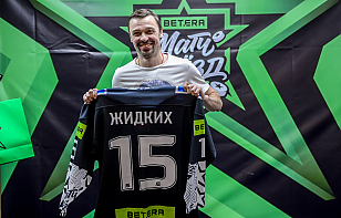 Участники Матча звезд Экстралиги получили фирменные джерси и ознакомились с правилами