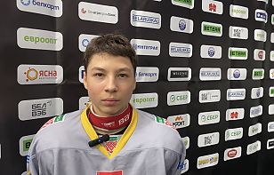 Андрей Жигимонт – о финальной игре: Минск – очень хороший соперник. Нужно быть готовым и настроиться на финальный матч