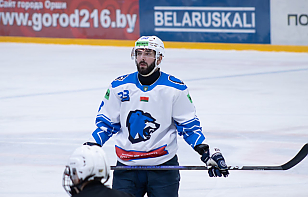Егор Степанов: сделаем выводы и наладим игру. В нашей команде достаточно опытные тренеры и игроки