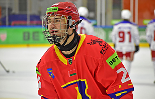 Защитник «Лиды» Иван Костко забросил дебютную шайбу в Betera-Экстралиге