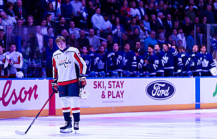 Илья Протас занял шестое место в рейтинге проспектов НХЛ по версии Spotsnet