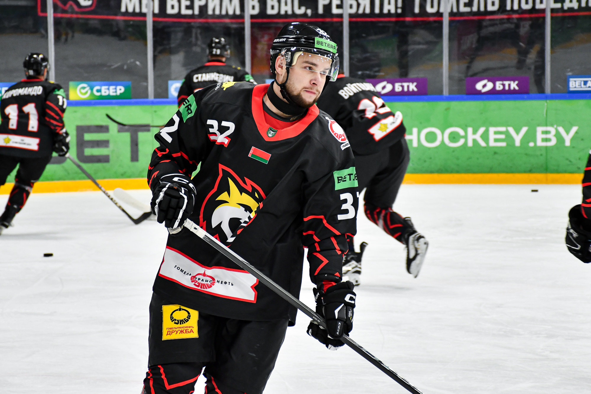 Денис Еркин