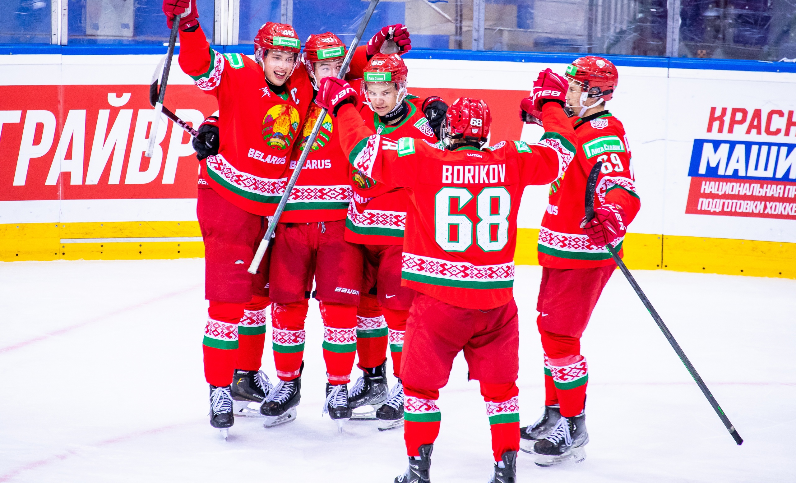 сборная беларуси по хоккею u20