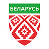 Беларусь U16