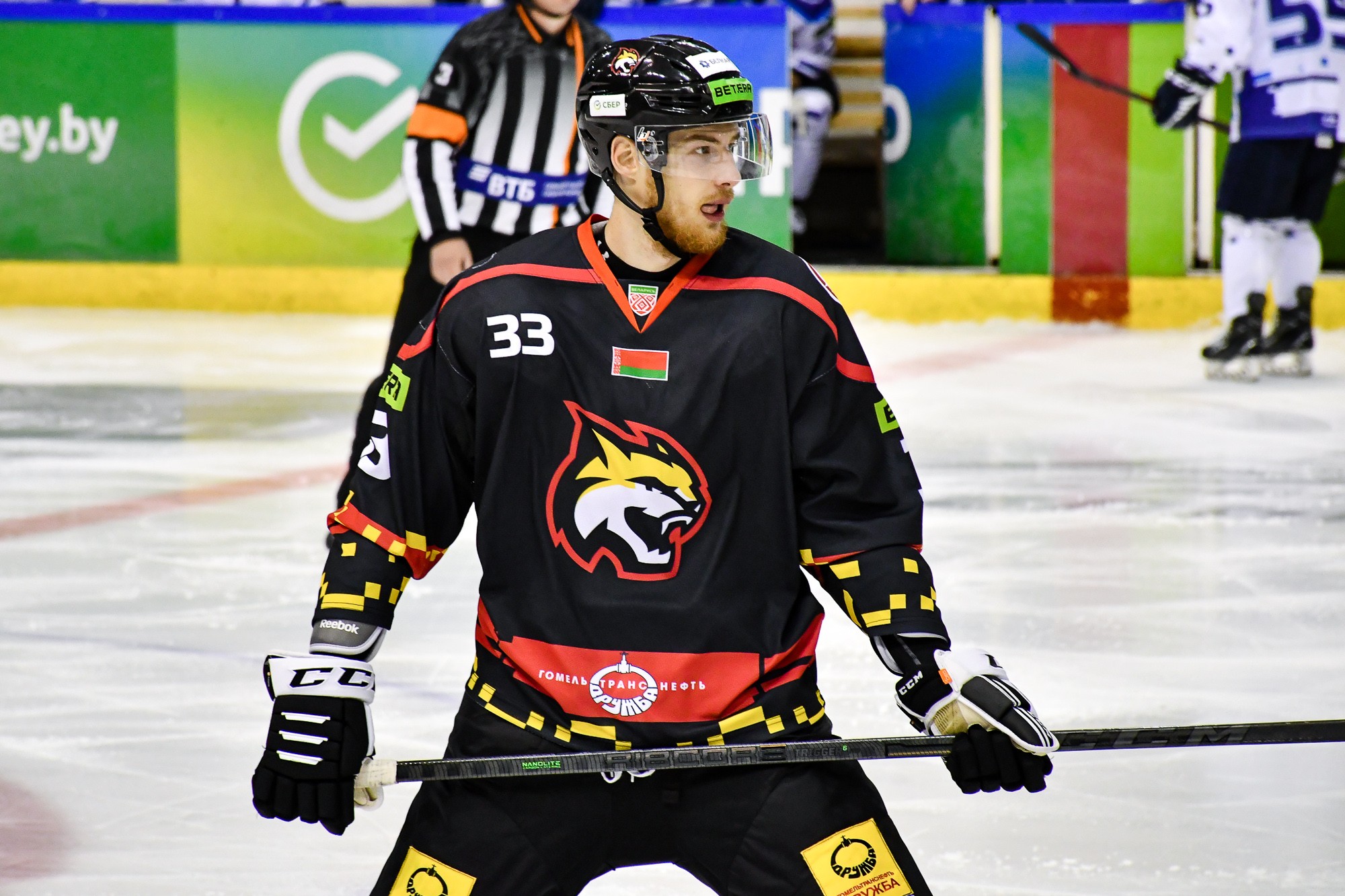 Фото: пресс-служба «Гомеля»