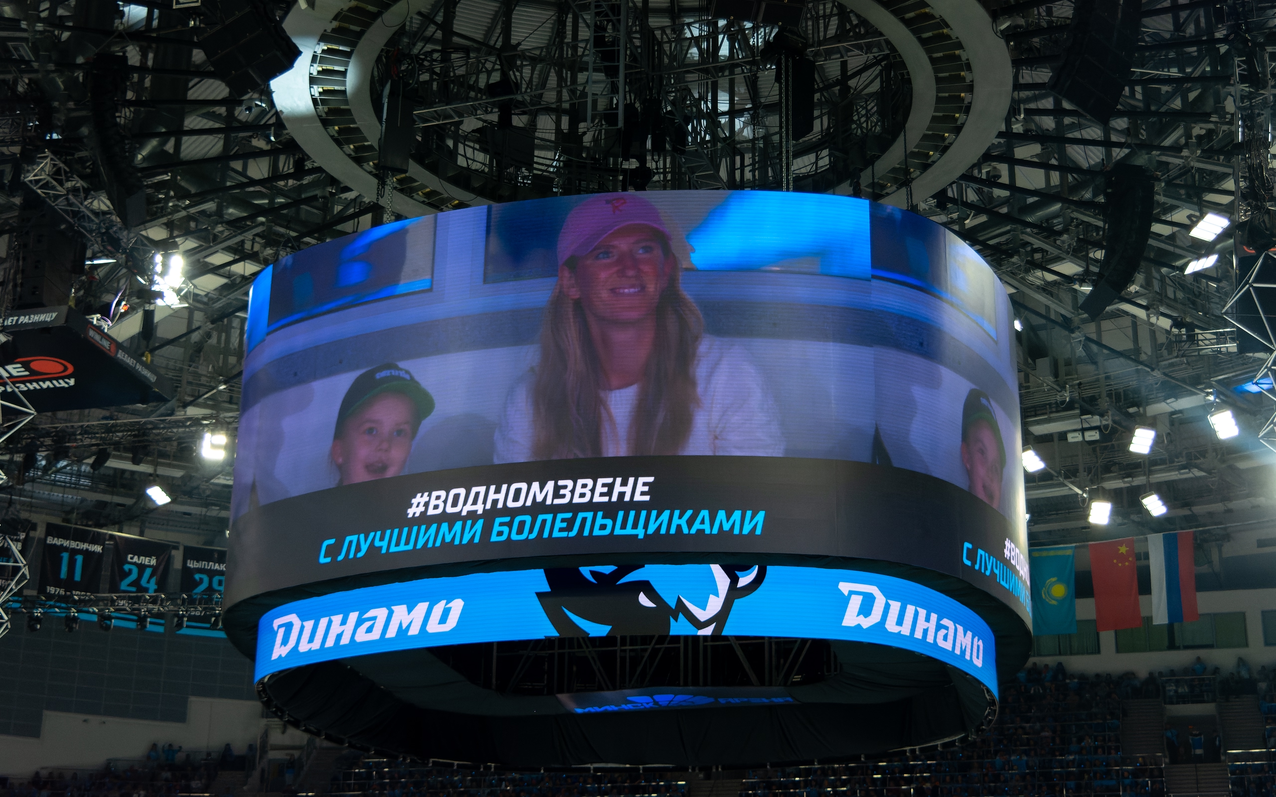 Виктория Азаренко