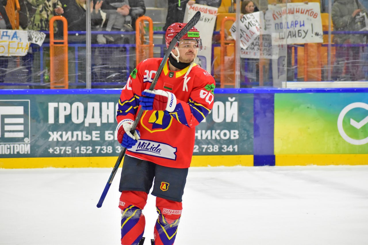 Никита Ремезов.