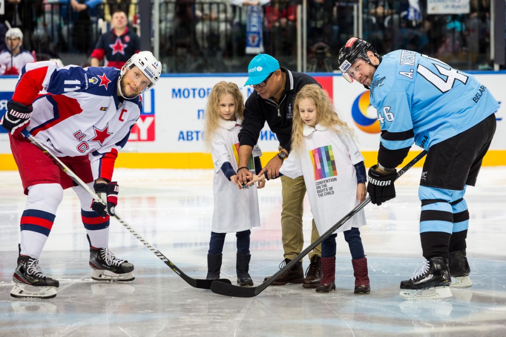 BIHA_UNICEF_KHL.jpg