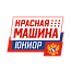 Красная машина-юниор