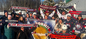 Информация о выезде болельщиков на гостевые матчи плей-офф в Витебске