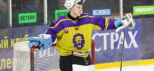 «Днепровские львы» отправляются на выезд