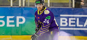 НАШ СОПЕРНИК – «ЛОКОМОТИВ»