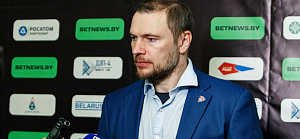 «Впереди игра — будем играть». Иван Усенко после пятого матча финальной серии