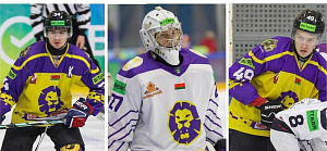 Кто в составе «львов» был лучшим в этой регулярке?