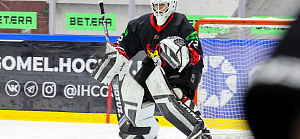 Betera-Высшая лига: 19 и 20 октября «Рыси» принимают «Зубров»