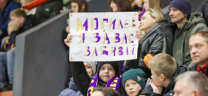 Хоккей уже завтра