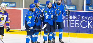 «Медведи» – «Беларусь U17» | 14.02.2026 | Betera-Высшая лига