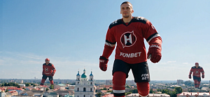 ХК «Неман» и FONBET — теперь партнеры!