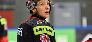 Артур Трутнев: спасибо всем болельщикам за их поддержку! Очень приятно чувствовать это