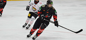 Отправляемся на юго-восток страны