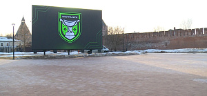 Матчи «Славутича» в Лиде покажут на самом большом экране Смоленска