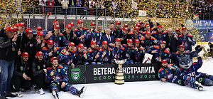 «МЕТАЛЛУРГ» – ЧЕМПИОН! «Волки» одержали волевую победу в шестой игре финала и пятый раз выиграли чемпионат страны