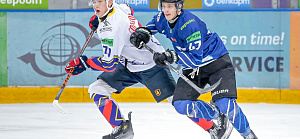 Реванш не удался. В повторном выездном матче «Лида» вновь уступила «Динамо-Молодечно»