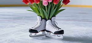 Дорогие дамы! 