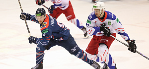 «Славутич» уступил «Металлургу» в третьем матче финала