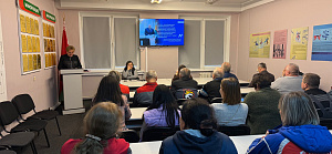 Единый день информирования прошел в хоккейном клубе «Гомель»