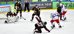 Betera-Экстралига: 18 февраля «Гомель» вновь встретится со «Славутичем», начало матча - в 19:00