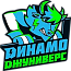 Динамо-Джуниверс U10