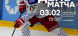 Готовы сыграть против «Славутича»