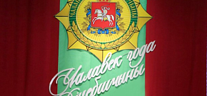 Главный тренер ХК «Витебск» – лауреат почетного звания «Человек года Витебщины»