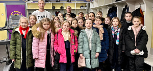 ЭКСКУРСИЯ ПО ЛЕДОВОМУ ДВОРЦУ 