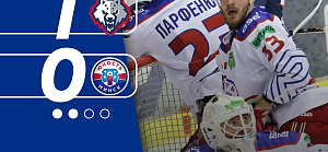 Без заброшенных шайб завершился матч для нас