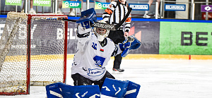 Результат матча: "Ястребы" vs "Нефтехимик"