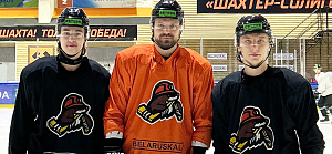 Игроки «Шахтера» — на Матче Звезд Betera-Экстралиги!