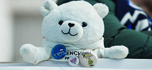 Наша поддержка на выездных матчах — просто ВАУ! 