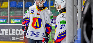 Андрей Павленко: «Там, конечно, Рема все по красоте сделал. Нужно было просто стоять, чтобы в меня шайба попала»