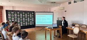 Cеминар ФХБ для хоккеистов