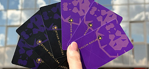 Абонементы уже в продаже