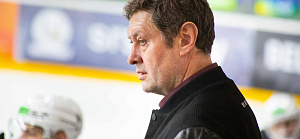 Послематчевая пресс-конференция