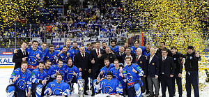 Поздравляем «Витебск» с завоеванием Кубка Дружбы!