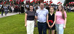 Могилев помнит