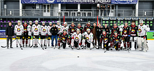 «Гомель» закрыл сезон 2025/2026 шоу-матчем и встречей с болельщиками