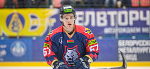 Павел Купчихин — игрок  «Динамо-Молодечно»!