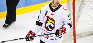 Betera-Высшая лига: 25 и 26 января «Рыси» сыграют в гостях у юниорской сборной Беларуси