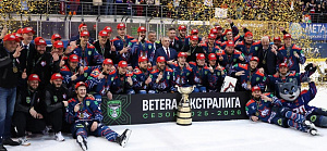 «Металлургу» – 20 лет! Вспоминаем главные события, даты и достижения в истории клуба