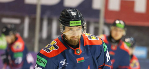 Евгений Рымарев покинул «Металлург»